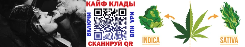 Где купить Энем АМФЕТАМИН  Меф  ГАШ  А ПВП  Канабис  МЕТАМФЕТАМИН  Cocaine 