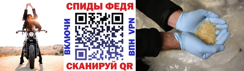 Амфетамин 98%  хочу наркоту  Энем 