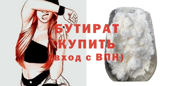 МДПВ Нягань