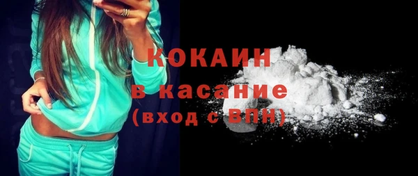 МДПВ Нягань