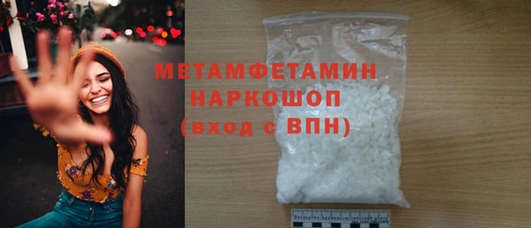 COCAINE Беломорск