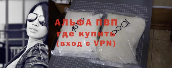 COCAINE Беломорск