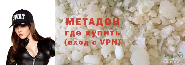 МДПВ Нягань