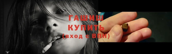МДПВ Нягань
