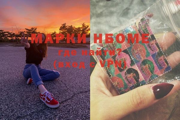 МДПВ Нягань