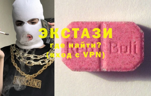 гашик Няндома