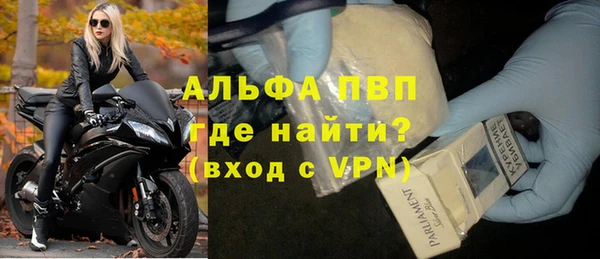 мефедрон мука Нязепетровск
