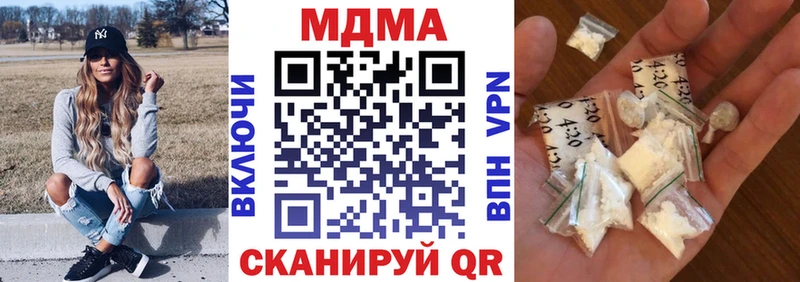МДМА VHQ  kraken как зайти  Энем  сколько стоит 